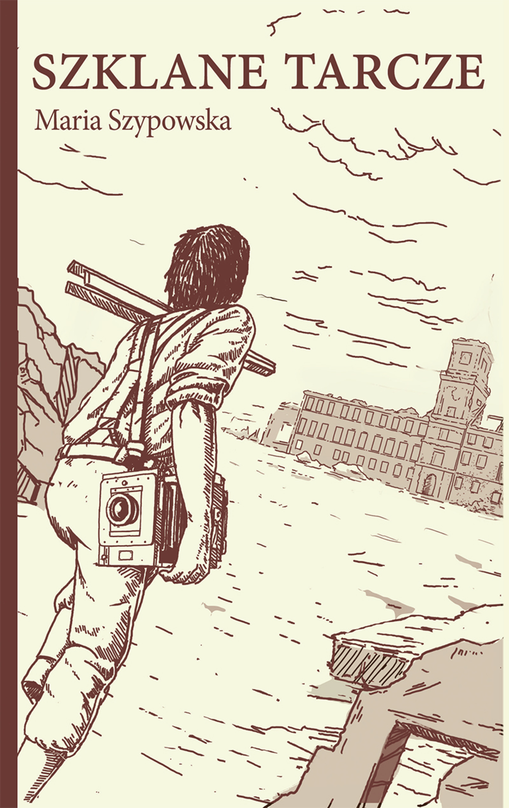 Image of Szklane tarcze