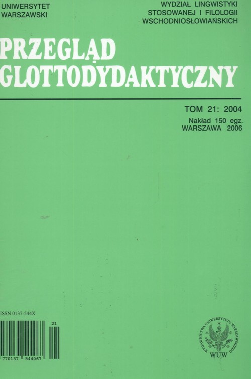 Image of Przegląd Glottodydaktyczny t. 21/2004