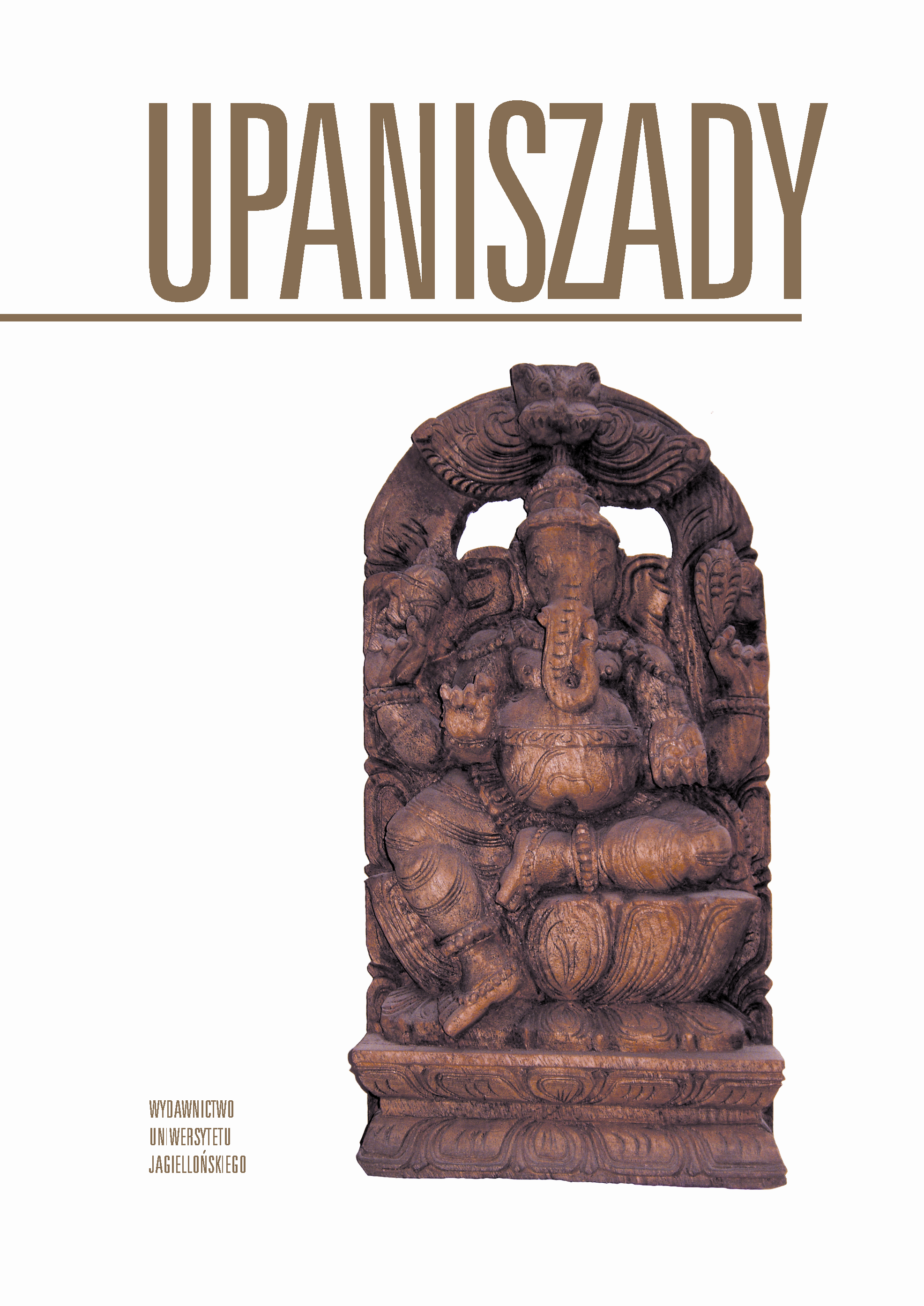 Image of Upaniszady
