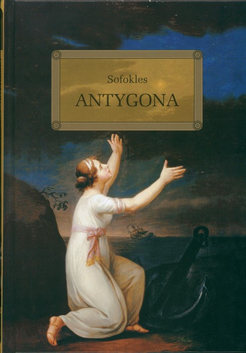 Image of Antygona