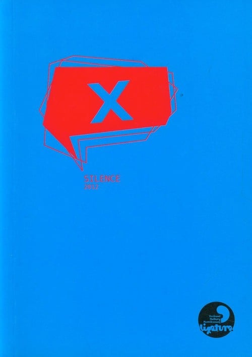 Image of Silence 2012