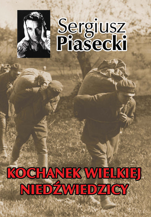 Image of Kochanek Wielkiej Niedźwiedzicy