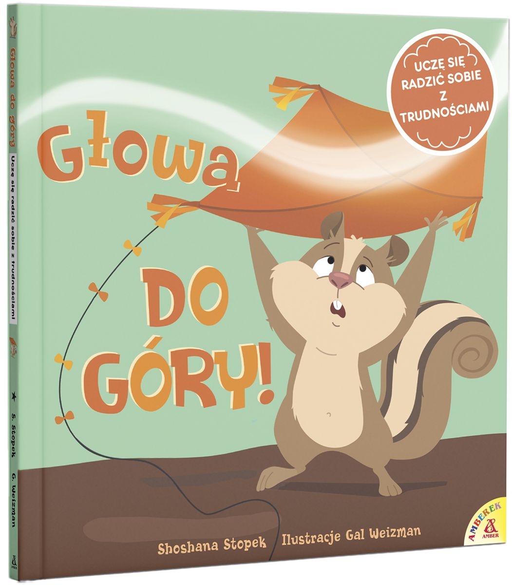 Image of Głowa do góry! Uczę się radzić sobie z trudnościami