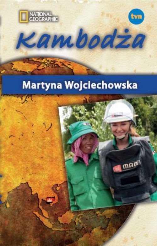 Image of Kambodża. Kobieta na krańcu świata