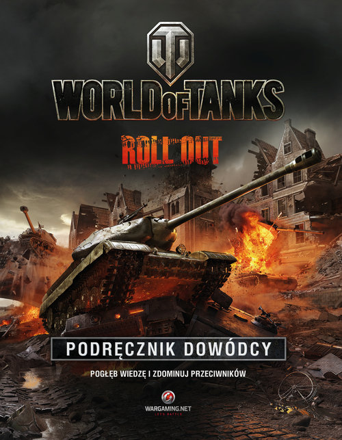 Image of World of Tanks
