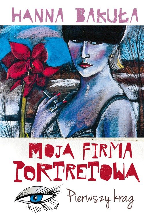 Image of Moja firma portretowa. Pierwszy krąg