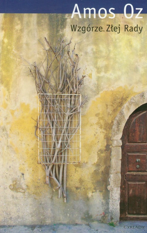 Image of Wzgórze złej rady