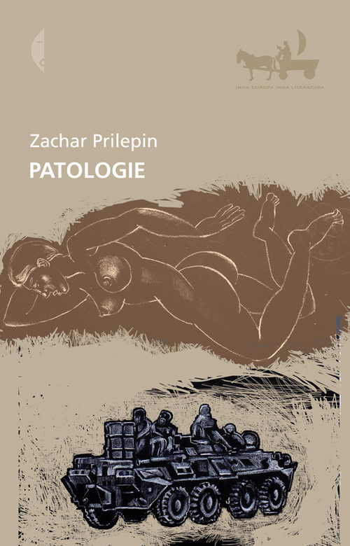 Image of Patologie