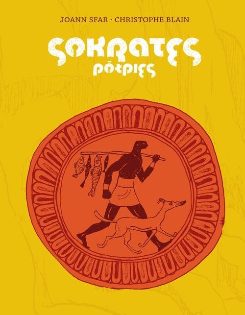Image of Sokrates. Pół-pies