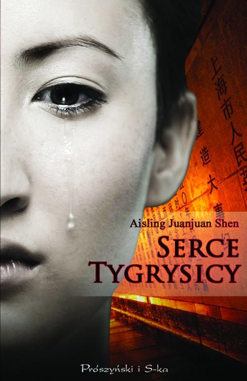 Image of Serce tygrysicy