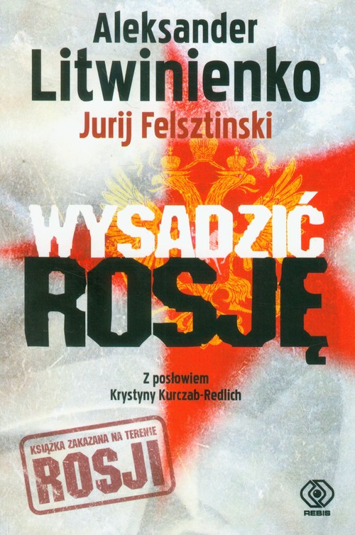 Image of Wysadzić Rosję