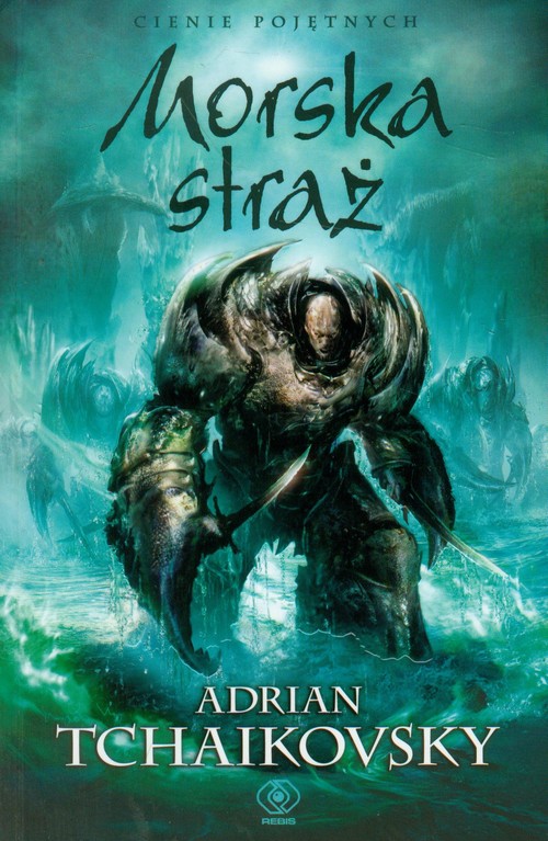 Image of Morska straż. Tom 6