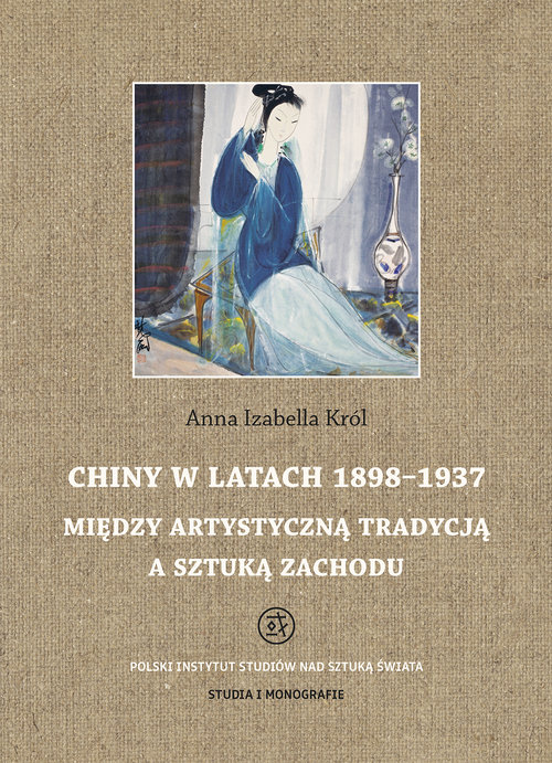 Image of Chiny w latach 1898 - 1937