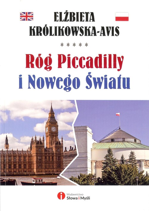 Image of Róg Piccadilly i Nowego Światu