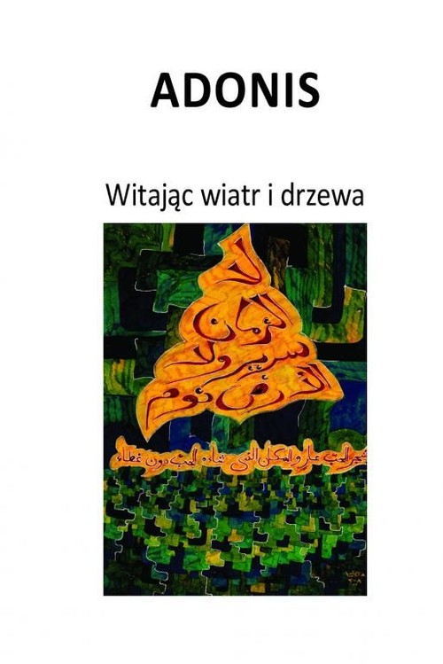 Image of Witając wiatr i drzewa