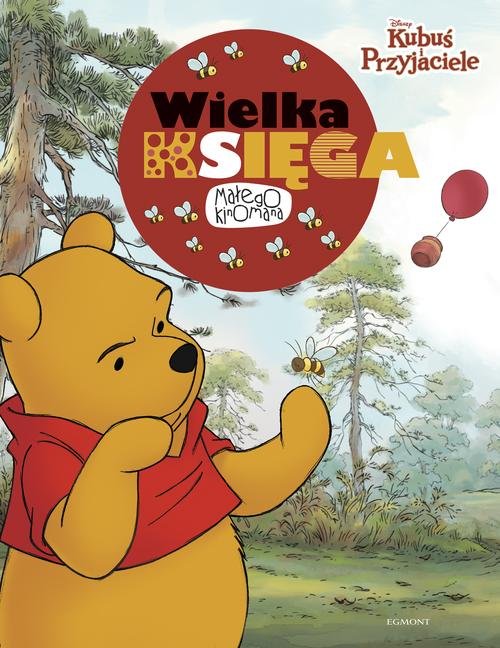 Image of Kubuś i przyjaciele Wielka księga małego kinomana