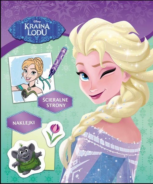 Image of Kraina Lodu