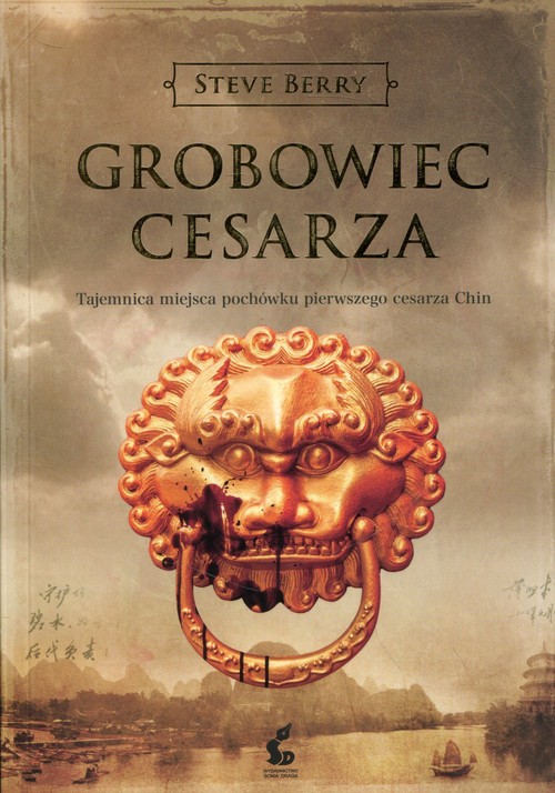 Image of Grobowiec cesarza