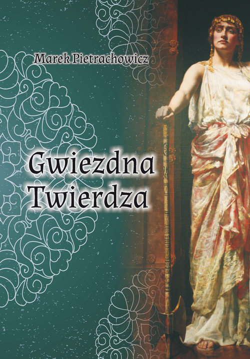Image of Gwiezdna Twierdza