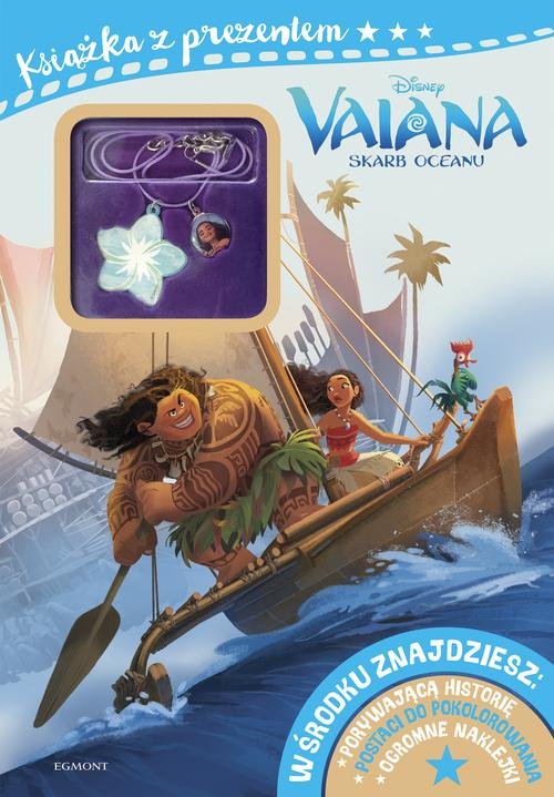 Image of Vaiana