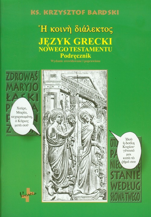 Image of Język grecki Nowego Testamentu Podręcznik