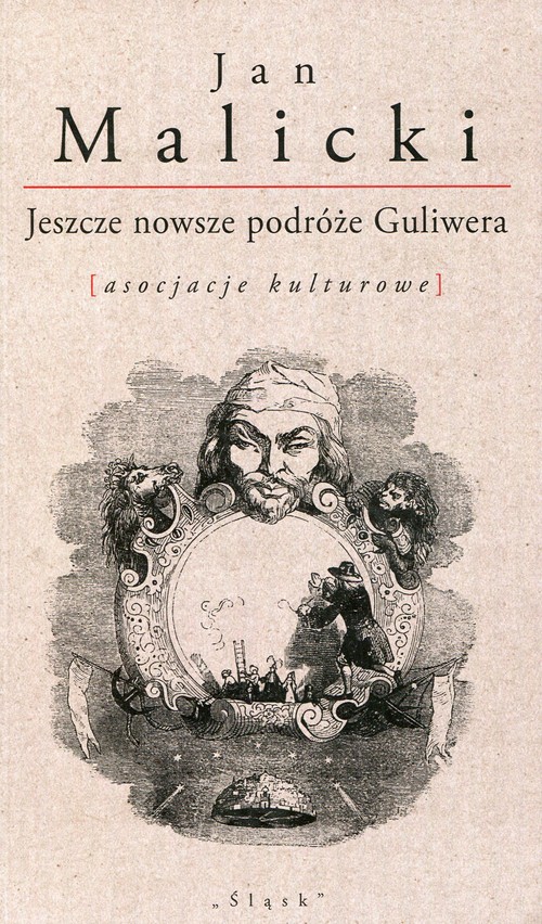 Image of Jeszcze nowsze podróże Guliwera Asocjacje kulturowe
