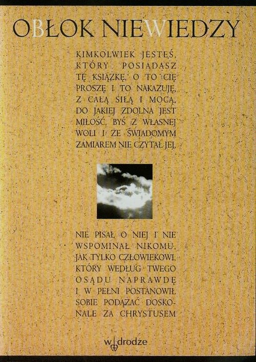 Image of Obłok niewiedzy