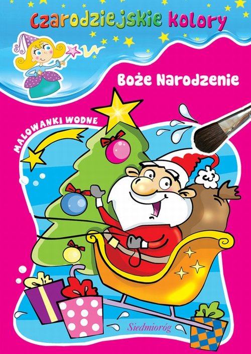 Image of Boże Narodzenie. Czarodziejskie kolory Malowanki wodne