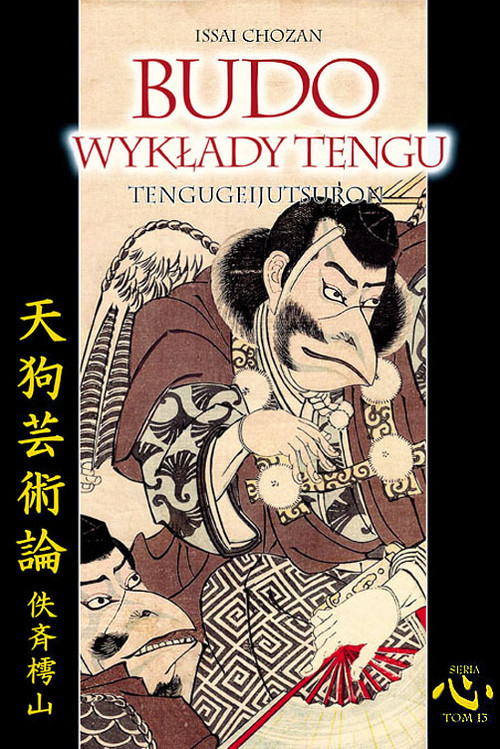 Image of Budo Wykłady tengu
