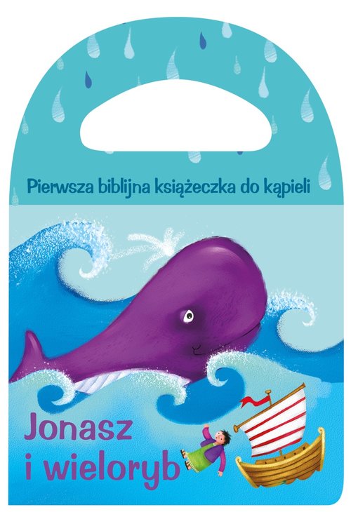 Image of Pierwsza biblijna książeczka do kąpieli Jonasz i wieloryb Piszcząca seria kąpielowa
