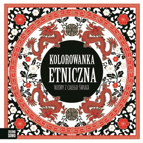 Image of Kolorowanki etniczne Wzory z całego świata