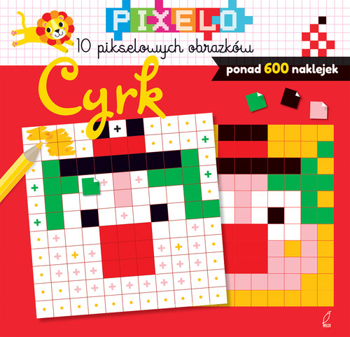 Image of Pixelo Cyrk
