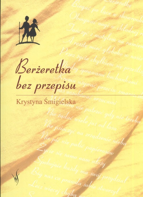 Image of Berżeretka bez przepisu