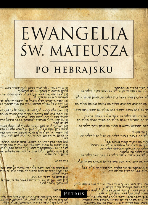 Image of Ewangelia św. Mateusza po hebrajsku