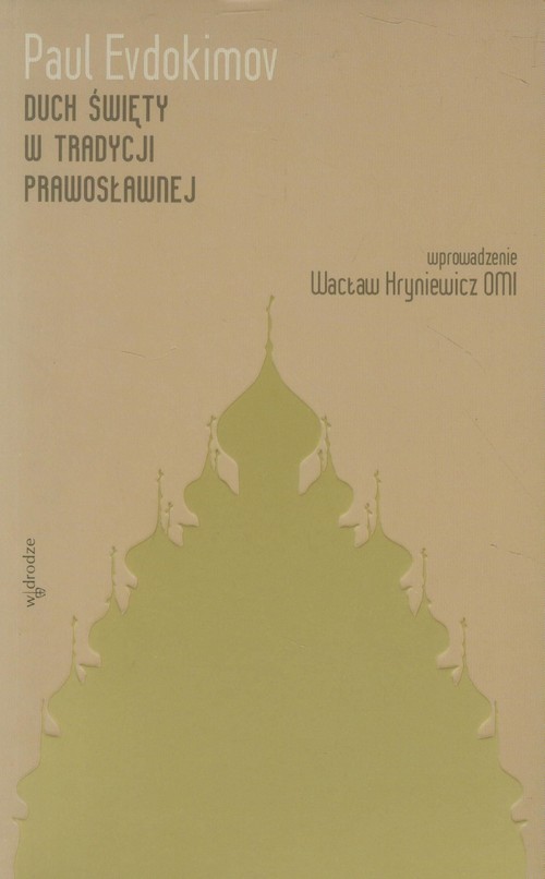 Image of Duch Święty w tradycji prawosławnej