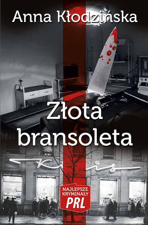 Image of Złota bransoletka