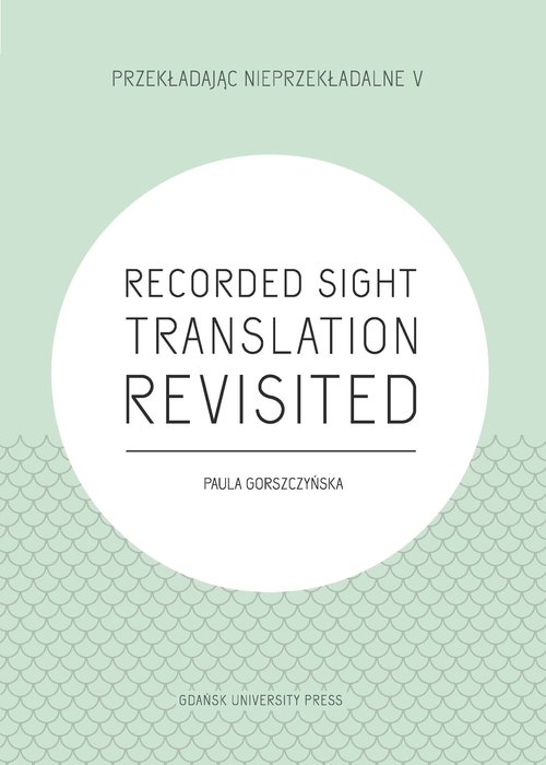 Image of Recorded Sight Translation Revisited