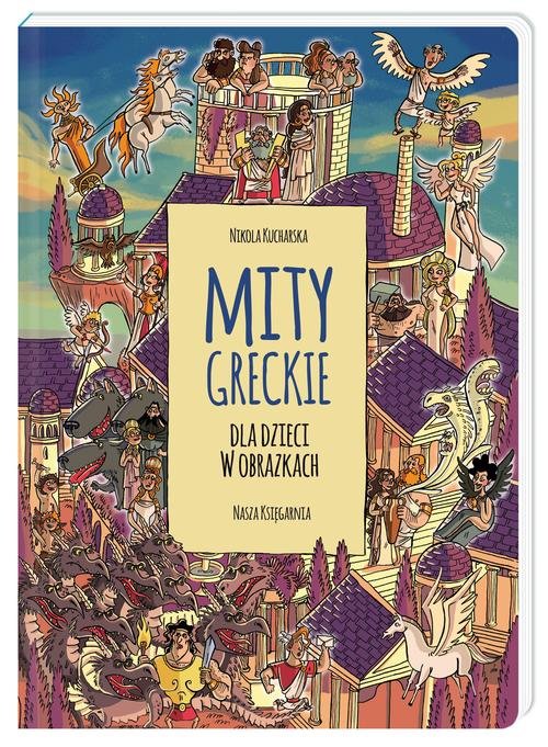 Image of Mity greckie dla dzieci w obrazkach