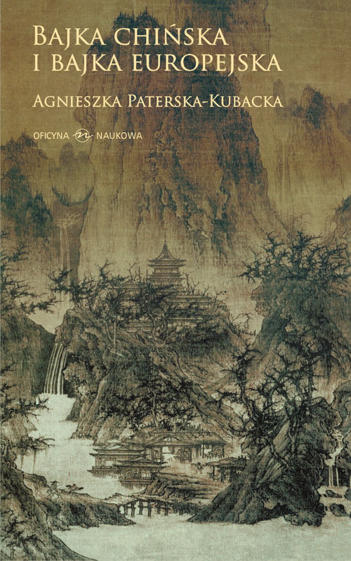 Image of Bajka chińska i bajka europejska. Analiza porównawcza wybranych motywów