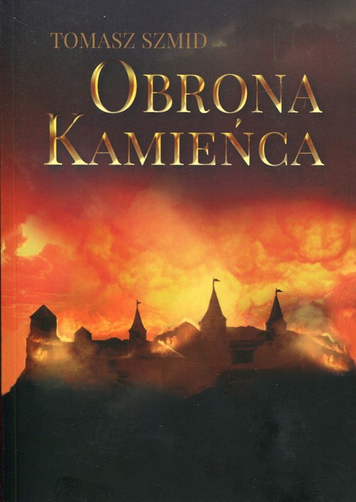 Image of Obrona Kamieńca