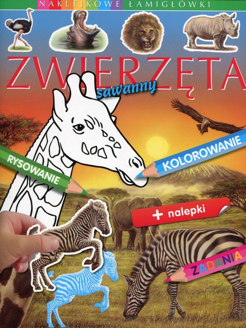 Image of Zwierzęta sawanny Naklejkowe łamigłówki