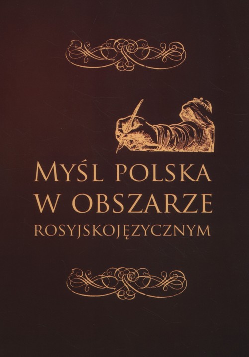 Image of Myśl polska w obszarze rosyjskojęzycznym