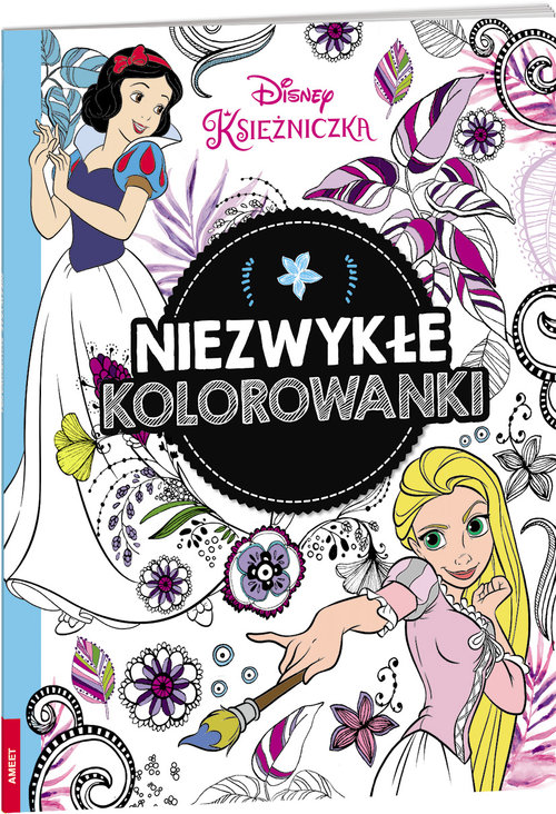 Image of Księżniczka Niezwykłe kolorowanki