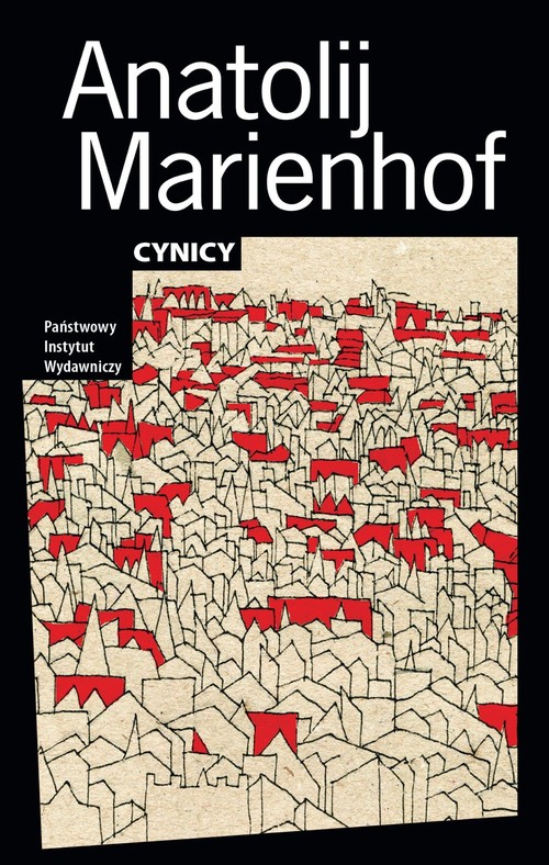 Image of Cynicy