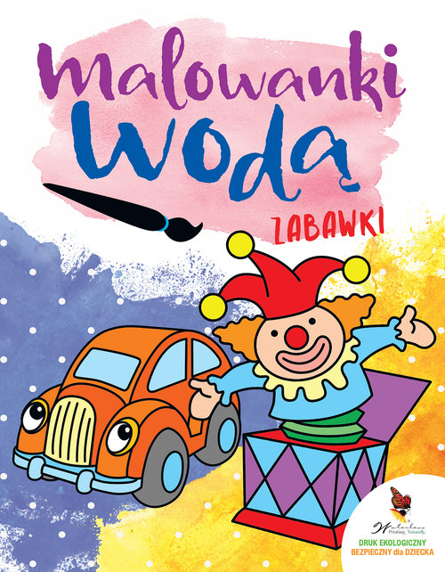 Image of Zabawki Malowanki wodne