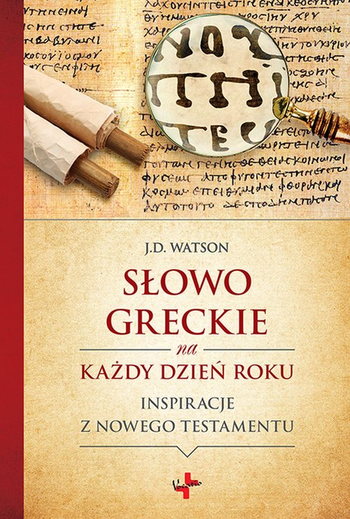 Image of Słowo greckie na każdy dzień roku