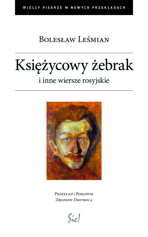 Image of Księżycowy żebrak i inne wiersze rosyjskie