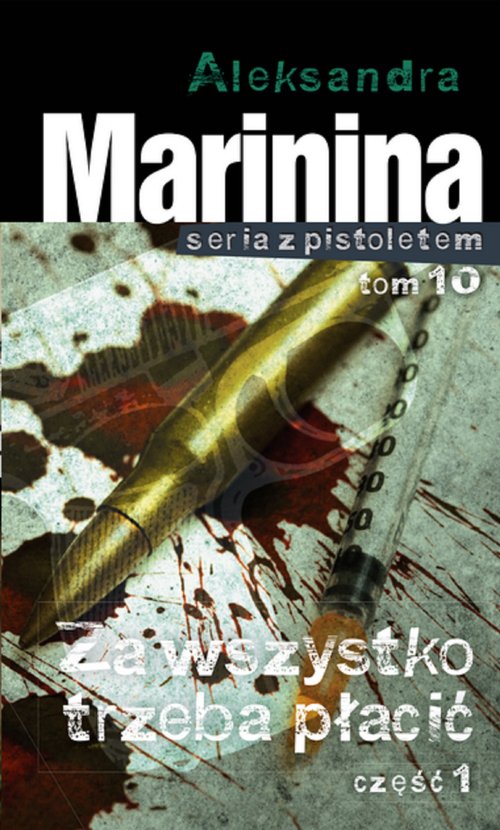 Image of Za wszystko trzeba płacić Część 1