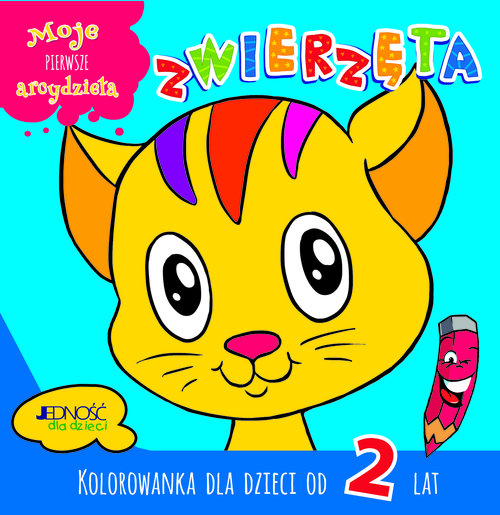 Image of Moje pierwsze arcydzieła Zwierzęta