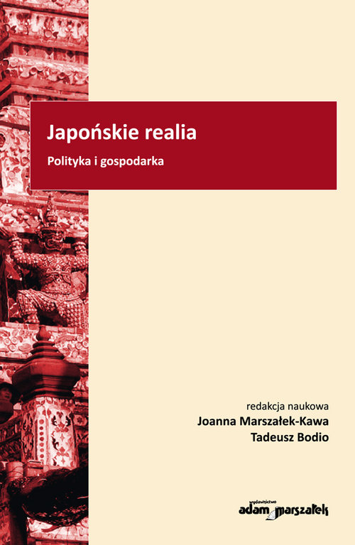 Image of Japońskie realia Polityka i gospodarka